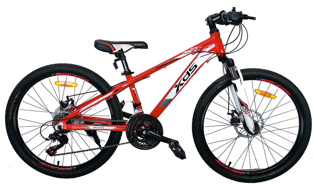 Kids Bikes